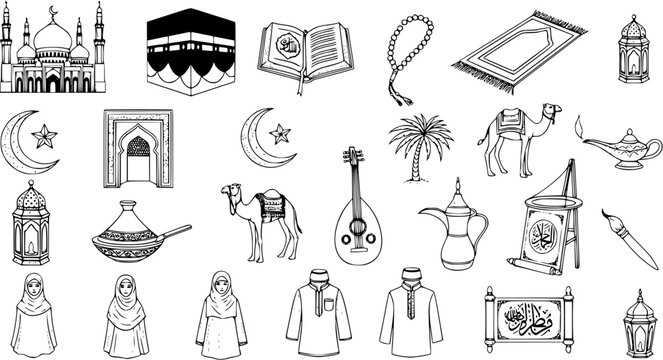 Hand Drawn Islamic  Muslim Culture Symbols Set. Ramadan, Eid, Middle East Sketch Collection of Traditional Art.