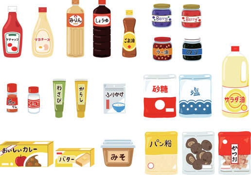 マヨネーズ Images – Browse 13,141 Stock Photos, Vectors, and Video