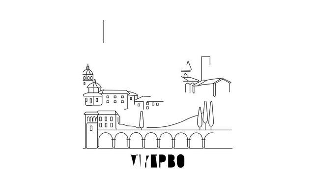 Animation Of Viterbo City Line Draw Simple Minimalist