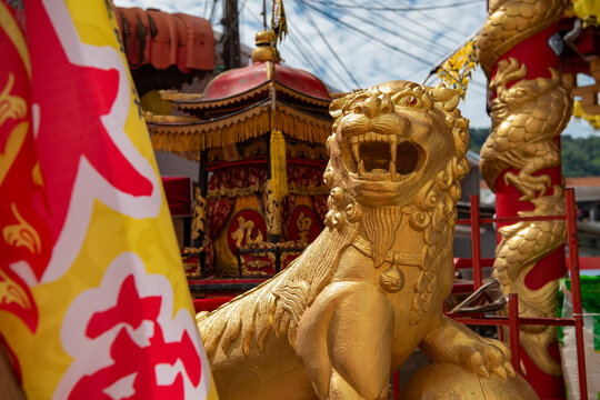 THAILAND PHUKET OLD TOWN SAN CHAO LIM TAI SU SHRINE