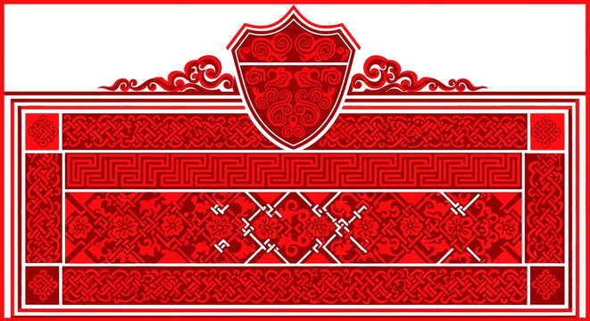 Red ornate shield emblem with decorative patterns.