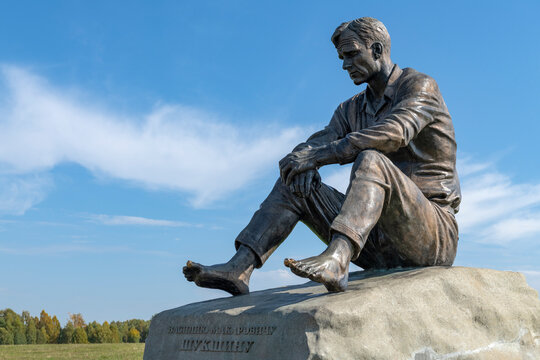SROSTKI, RUSSIA - SEPTEMBER 19, 2025: Monument to Soviet writer Vasily Shukshin on Piket Mountain. Srostki, Altai