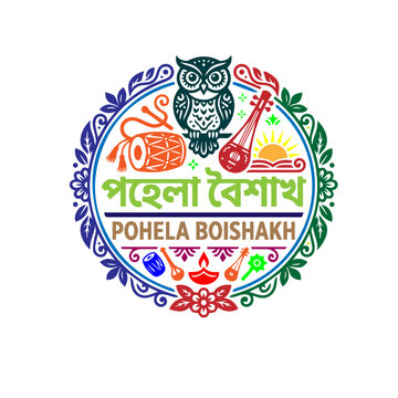 Pohela Boisakh-Bangla New Year Illustration