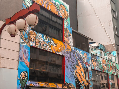 Downtown liberdade, Japanese area in the center of Sao Paulo, Brazil.