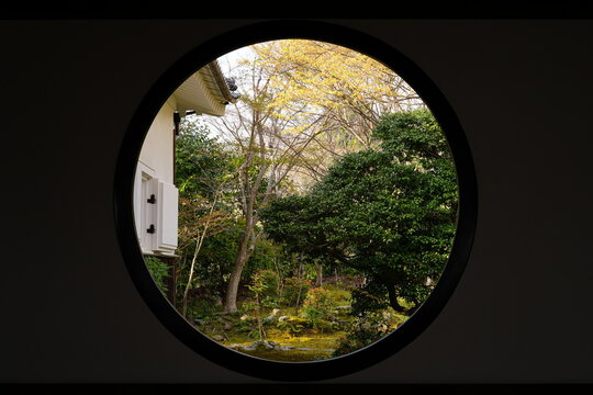 Window of Enlightenment or Satori no Mado at Genko-an Temple in Kyoto, Japan 