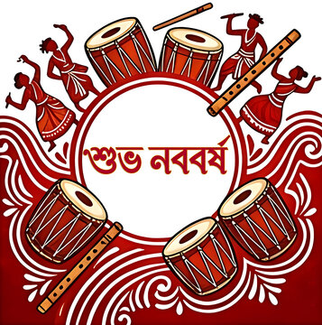 Energetic Bengali New Year Festive Banner with Traditional Dancers, Dhak, and Flute Illustration