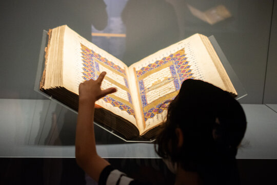 Islamic religious book the Holy Quran Shareef