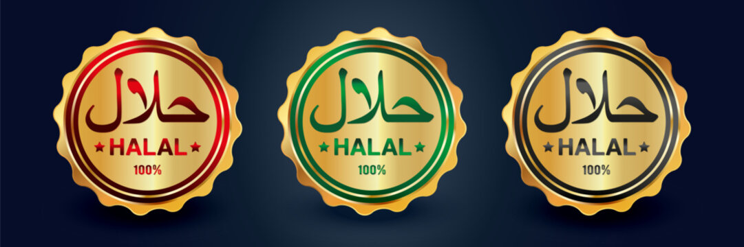 Luxury halal logo set in gold with embossed seal effect on dark background. Elegant badges for product labeling and branding. Vector illustration.