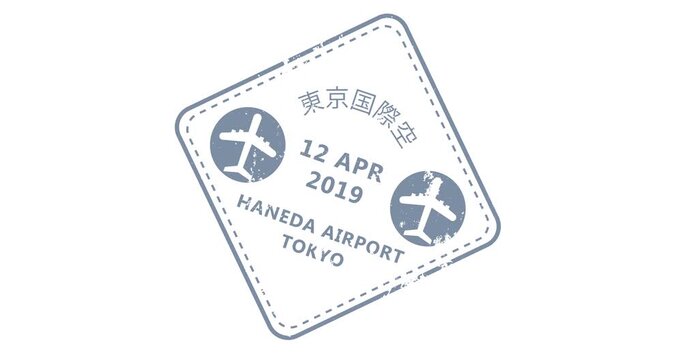Tokyo Haneda Airport arrived stamp. Gray-toned design with airplane icons. Clean, minimalist style suits travel or logistics themes. Ideal for travel, tourism, or business presentations