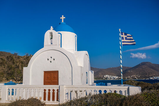 Church of St. Panteleimon, Amorgos, Greece