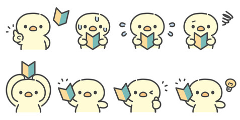 初心者マークを持つひよこの手描きイラストセット 上半身 © Nitomaru