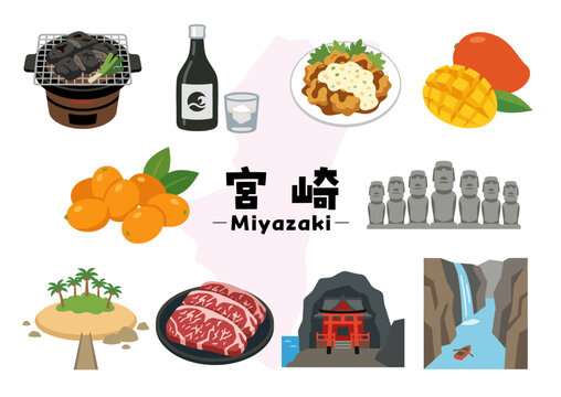 宮崎県の名物と観光アイコンセット（チキン南蛮・地鶏炭火焼・宮崎ラーメン・マンゴー・きんかん・高千穂峡・青島）