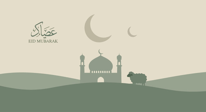 Serene illustration of an Islamic Eid celebration, featuring a mosque silhouette, crescent moon, and a sheep, embodying the spirit of peace and blessing