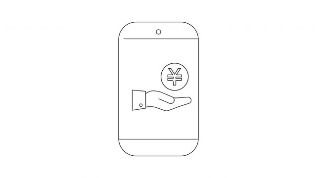 Mobile Payment App Icon Animation - Digital Finance Concept.