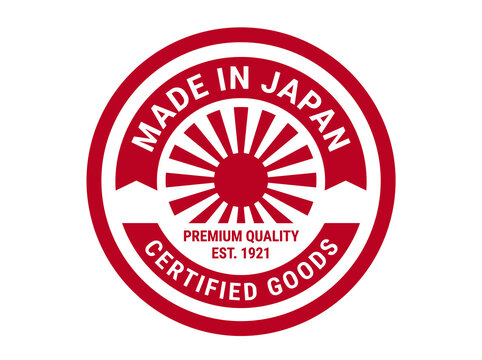 Made in Japan badge: circular red and white stamp with rising sun motif, minimal vector