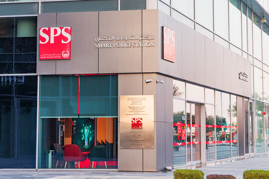 12 January 2026, Dubai, UAE: Smart Police Station building exterior, showcasing modern urban law enforcement technology and innovation