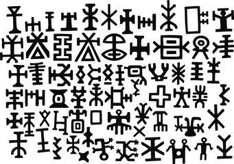 Collection of ancient symbols and pictograms a mysterious archaeological display © Rasheda
