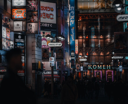 Tokyo, Japan: colorful neons in Shibuya district at night