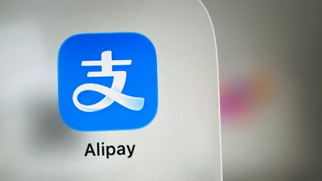 alipay logo. alipay app. alipay photo