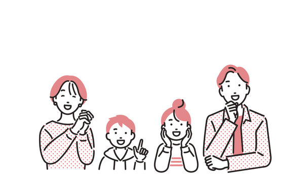 ポジティブファミリーイメージ