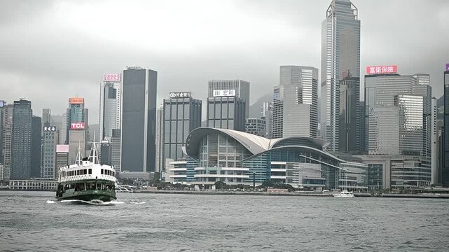 Star Ferry in Victoria Harbour