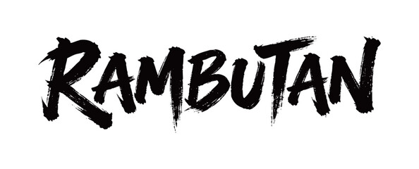 RAMBUTAN Handwriting © 炳伟 梁