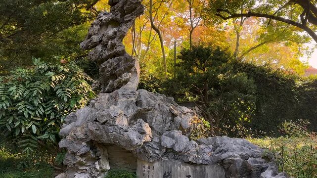 Zhouyun Peak at Famous Stone Garden in Wind and Lotus at the Crooked Courtyard, one of four most famous peculiar rocks among Jiangnan, at West Lake, Xihu, Hangzhou, Zhejiang, China.