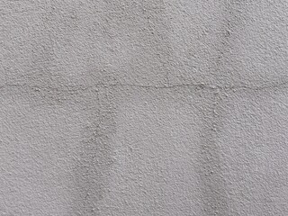 Obraz premium Modern gray concrete wall texture with smooth cement finish and industrial urban aesthetic