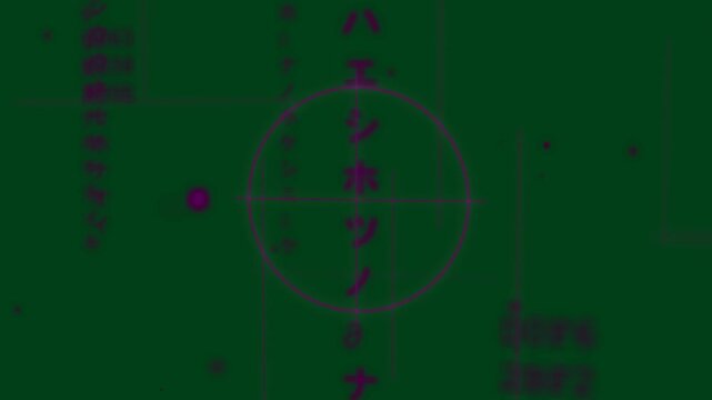 On start magenta reticle appearing on transparent HUD glyphs sliding up scanning pulsing dissolving