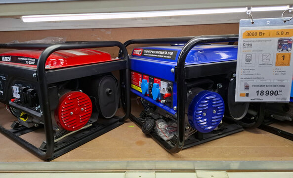 VORONEZH, Russia - April 8, 2026.Generators displayed in a Russian hardware department side by side in a retail setting