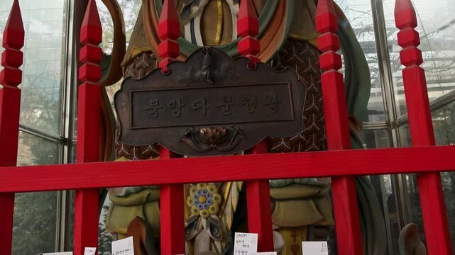 Jogyesa Temple Seoul Korea guardian statue sign shrine detail scene