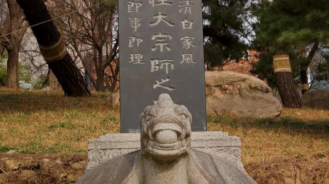 Jogyesa Temple Seoul Korea stone monument statue tilt up scene