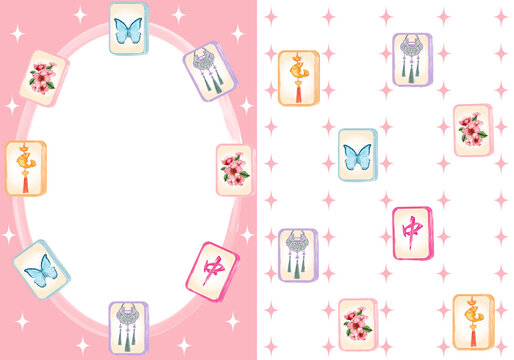 Cute Mahjong Party Invitation Card Set with Pink Pastel Theme, Chinese Tile Illustrations and Floral Decorative Elements for Social Gathering or Girls Night