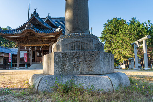 Stone lantern donated by Imari merchants at Tsunashiki Tenjin Shrine (Shin Tenjin) in Imabari, Ehime, Japan.