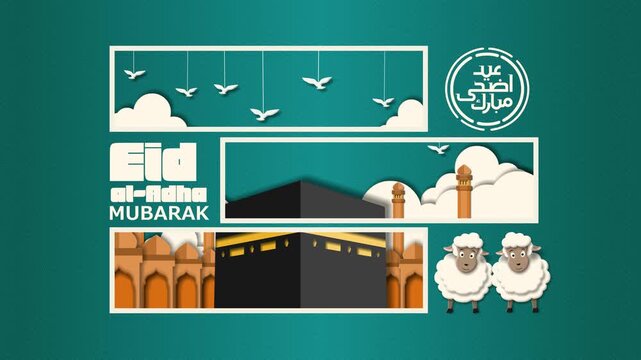 4K paper-cut style animation featuring the Kaaba, minarets, and cute sheep. Teal backdrop with a textured pattern frames shifting geometric panels and pulsing "Eid Al-Adha Mubarak" text.