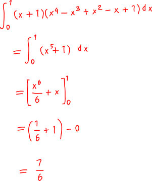 Handwritten calculus solution showing definite integral from 0 to 1, polynomial expansion, step by step evaluation leading to final result 7/6