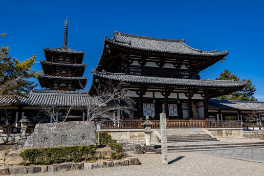 斑鳩の里法隆寺