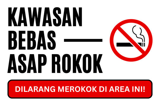 Red and Black Tebal Ilustrasi Peringatan Kawasan Bebas Asap Rokok Yard Sign - 1
