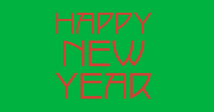 Digital animation of red happy new year text banner against black background