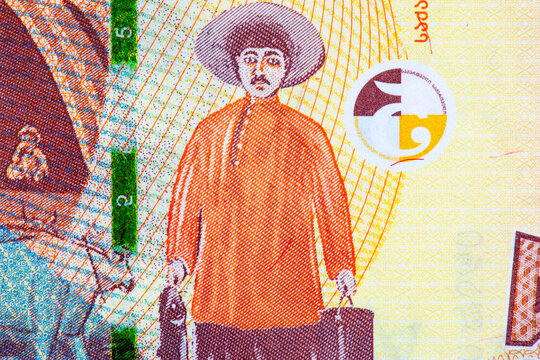 5 Georgian Lari banknote, featuring a fisherman from Niko Pirosmani painting and security elements. New money of Georgia.