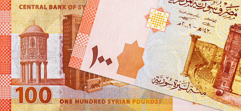 100 pound banknote Syria, fragment for designers. Paper money of Syria.