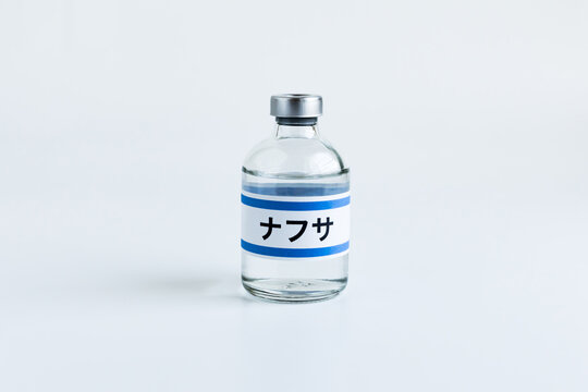 ナフサのイメージ素材