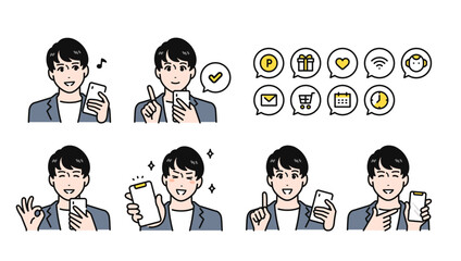 Fototapeta na wymiar スマートフォンを持つビジネスカジュアルな若い男性のポジティブな表情バリエーションセット