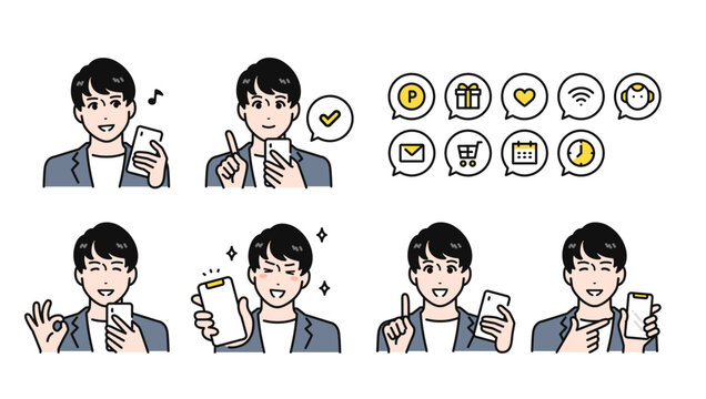 スマートフォンを持つビジネスカジュアルな若い男性のポジティブな表情バリエーションセット