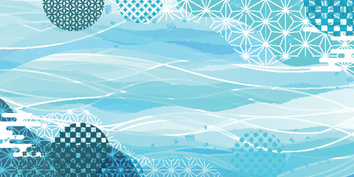 Elegant Japanese Style Light Blue Wavy Pattern Background