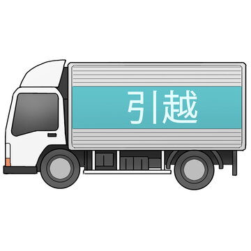Moving truck illustration with Japanese relocation text