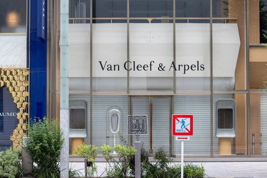Tokyo, Japan - June 19, 2025: Front view of the Van Cleef and Arpels Mitsukoshi Store in Ginza, Tokyo. Van Cleef and Arpels is a French luxury jewelry company.