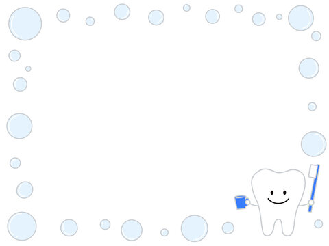 歯ブラシとコップを持つ歯のキャラクターののフレーム素材