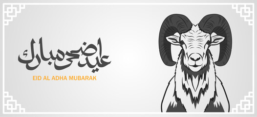Obraz premium Minimalist Eid al Adha greeting card featuring Arabic calligraphy and a detailed ram illustration, symbolizing sacrifice, faith, and celebration in Islamic tradition.