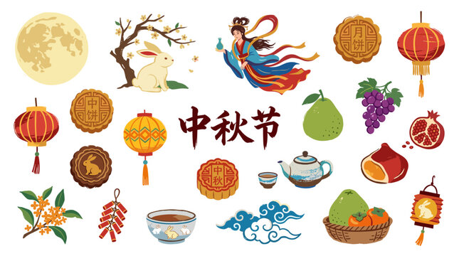 Mid Autumn Festival celebration with mooncakes lanterns fruits and traditional elements illustration